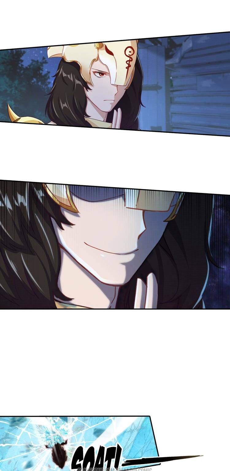 Lục Tích Chi Mộng Yểm Cung Chapter 4 - Trang 2