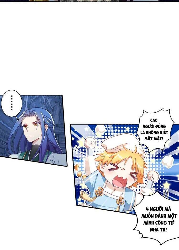 Lục Tích Chi Mộng Yểm Cung Chapter 4 - Trang 2