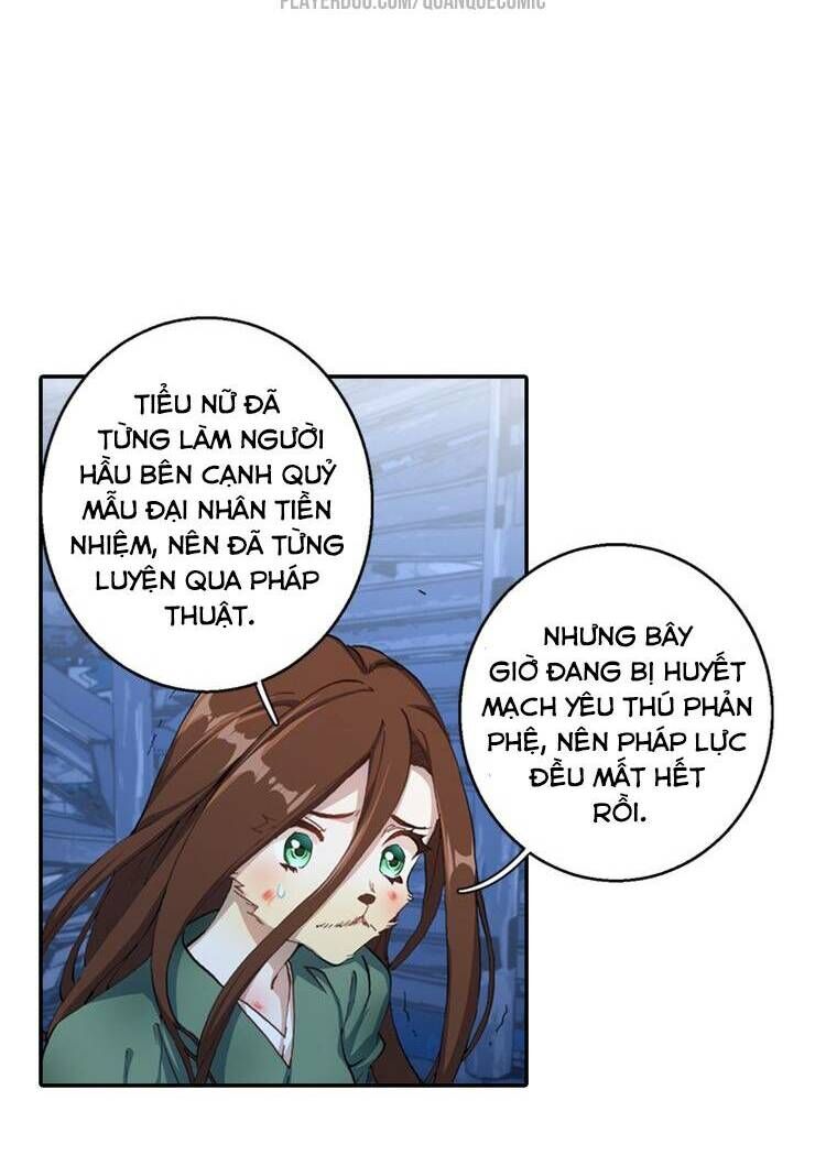 Lục Tích Chi Mộng Yểm Cung Chapter 4 - Trang 2