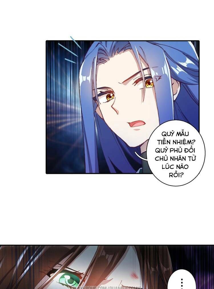 Lục Tích Chi Mộng Yểm Cung Chapter 4 - Trang 2