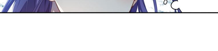 Lục Tích Ma Yểm Chapter 2 - Trang 2