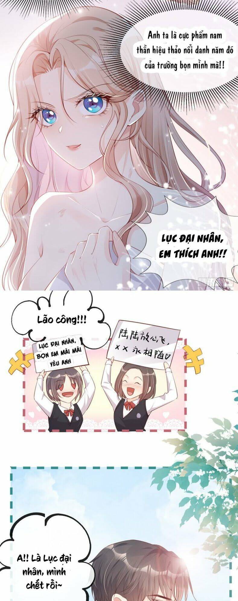 Lục Tổng, Vợ Ngài Lại Lên Top Tìm Kiếm Nữa Rồi! Chapter 1 - Trang 2