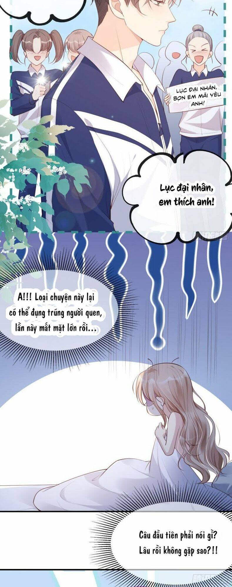 Lục Tổng, Vợ Ngài Lại Lên Top Tìm Kiếm Nữa Rồi! Chapter 1 - Trang 2