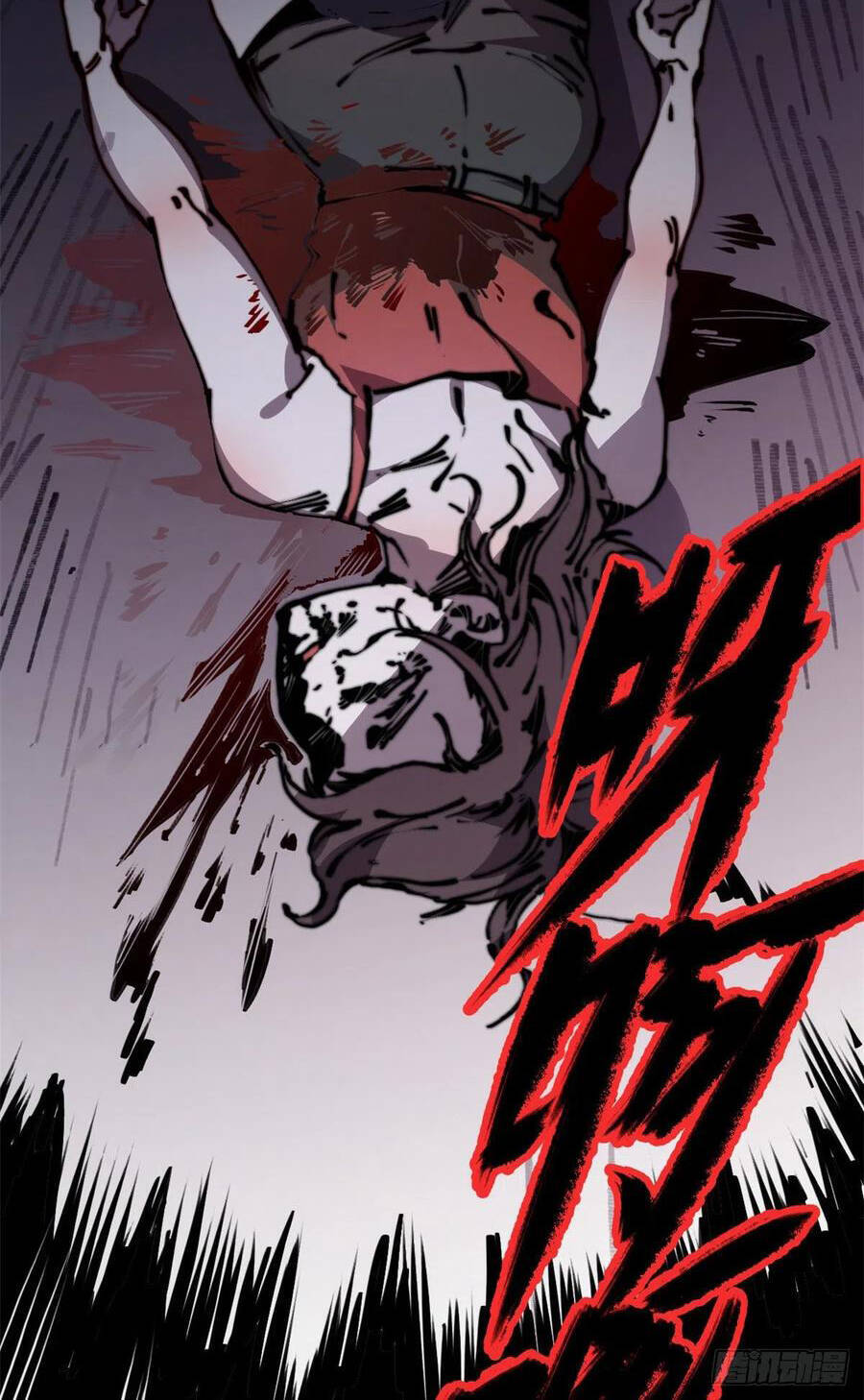 Lui Ra Phía Sau Để Vi Sư Tới Chapter 11 - Trang 2