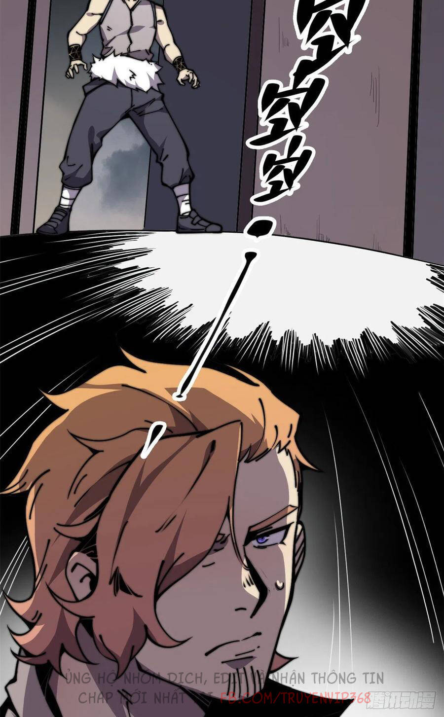 Lui Ra Phía Sau Để Vi Sư Tới Chapter 11 - Trang 2