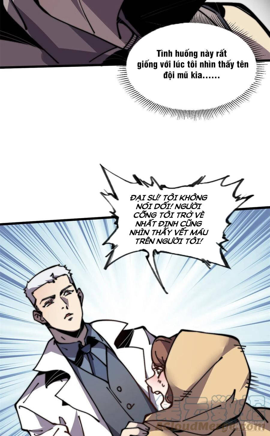 Lui Ra Phía Sau Để Vi Sư Tới Chapter 11 - Trang 2