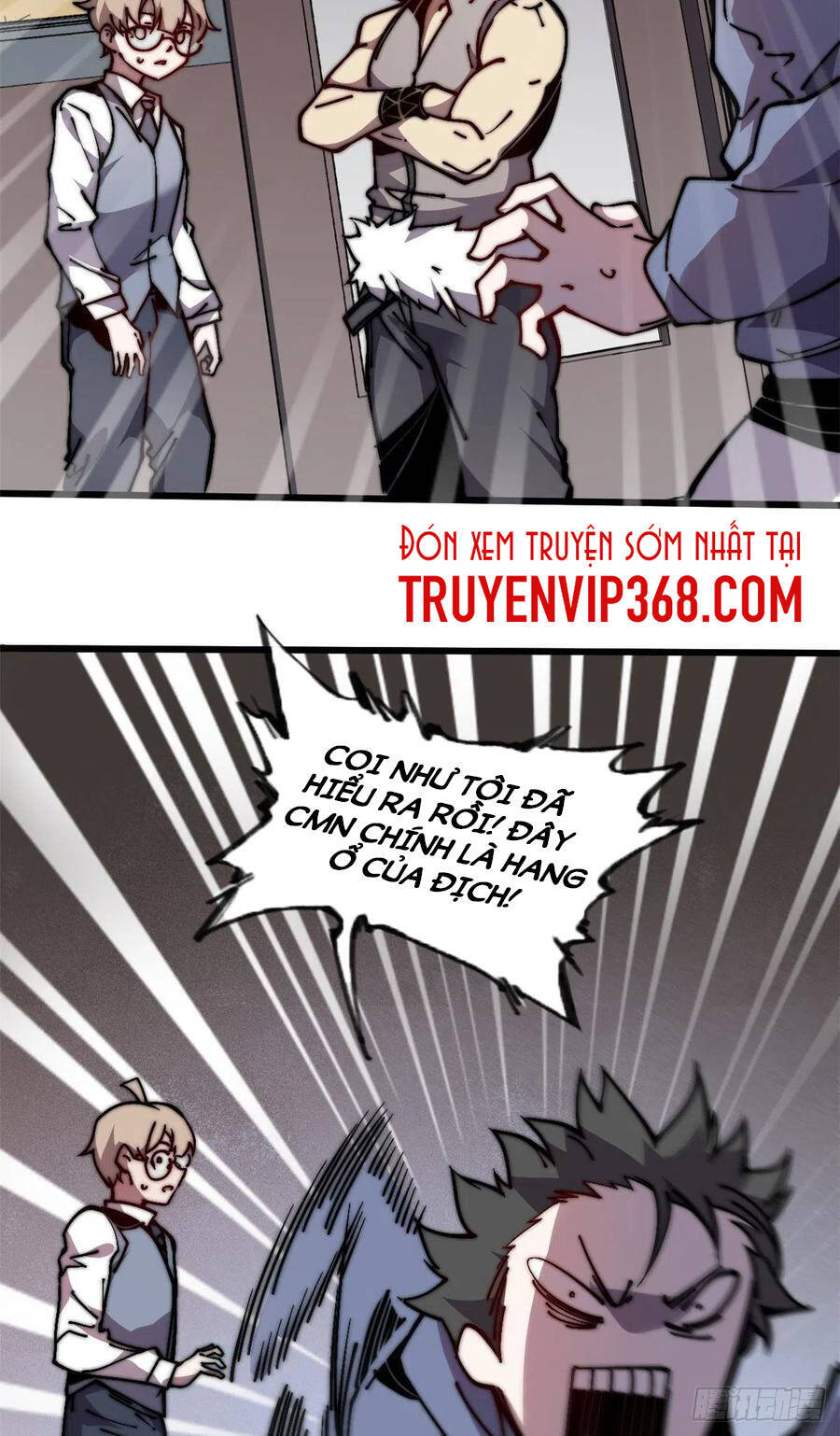 Lui Ra Phía Sau Để Vi Sư Tới Chapter 11 - Trang 2