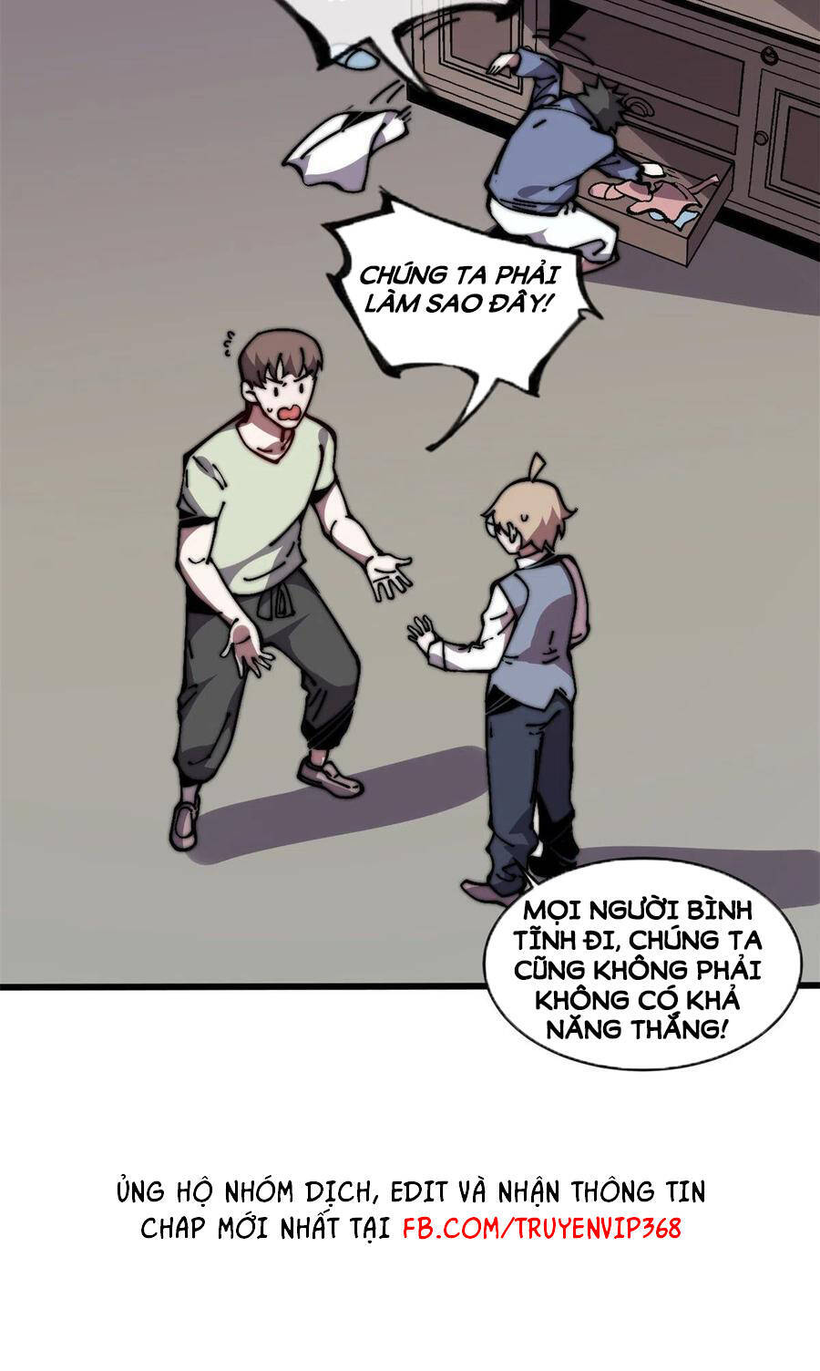 Lui Ra Phía Sau Để Vi Sư Tới Chapter 11 - Trang 2