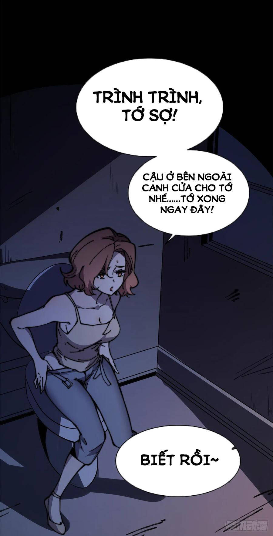 Lui Ra Phía Sau Để Vi Sư Tới Chapter 11 - Trang 2