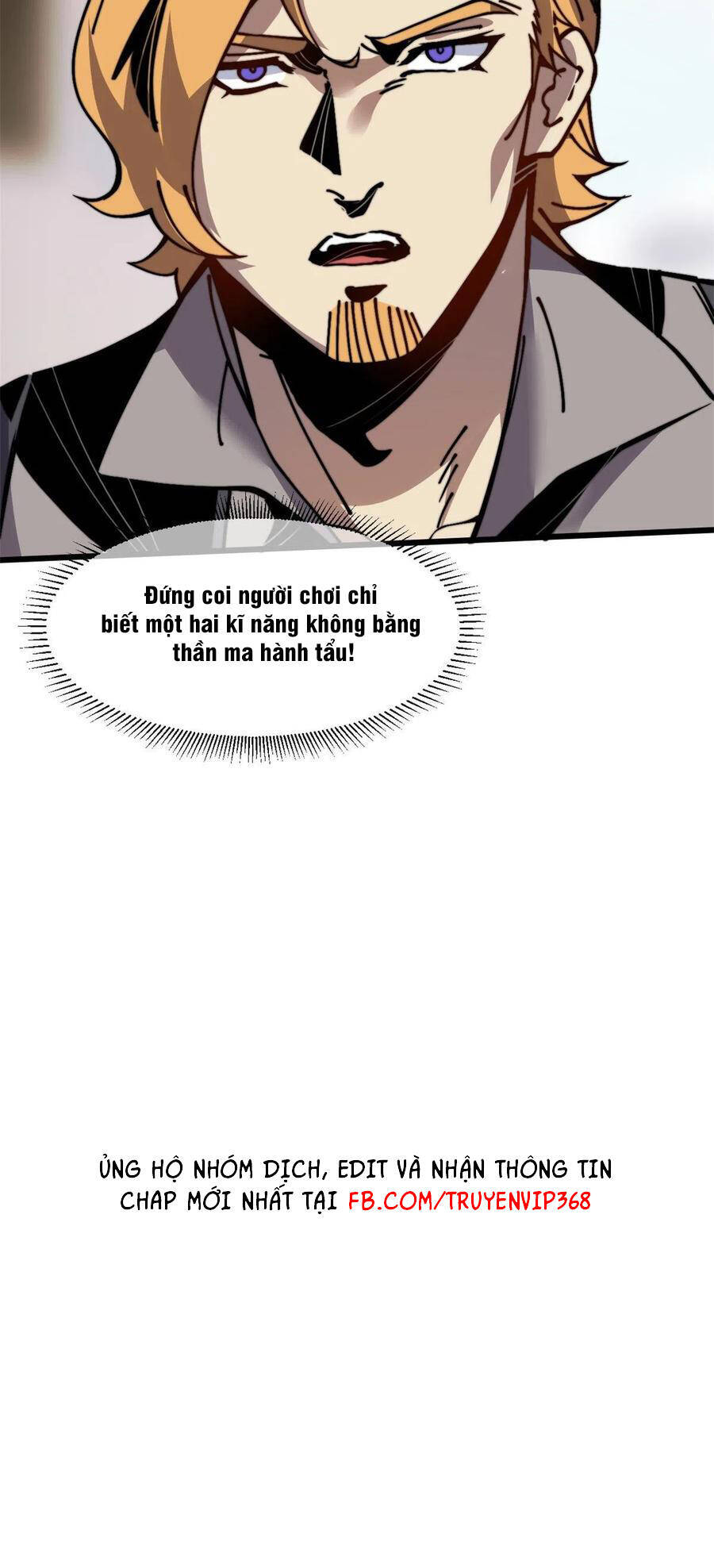 Lui Ra Phía Sau Để Vi Sư Tới Chapter 11 - Trang 2