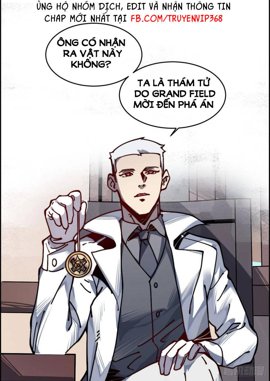 Lui Ra Phía Sau Để Vi Sư Tới Chapter 11 - Trang 2