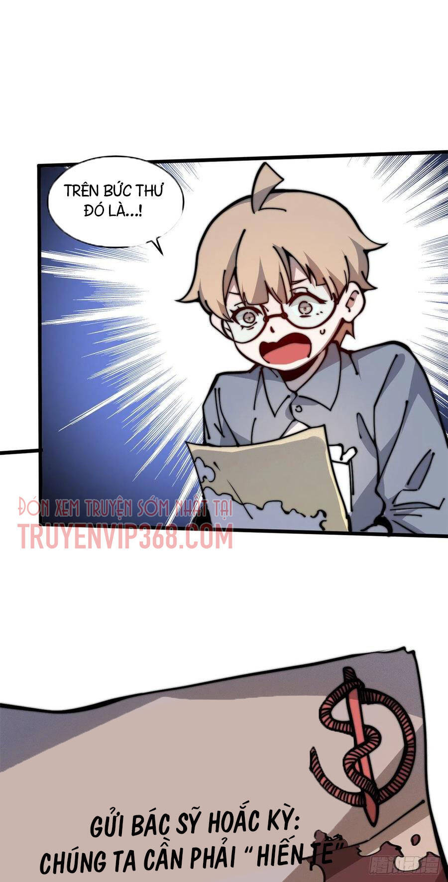 Lui Ra Phía Sau Để Vi Sư Tới Chapter 11 - Trang 2