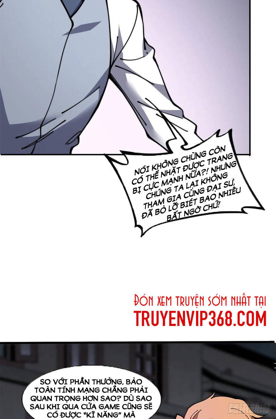 Lui Ra Phía Sau Để Vi Sư Tới Chapter 17 - Trang 2