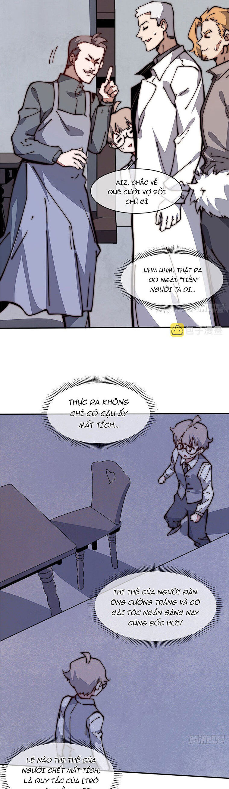 Lui Ra Phía Sau Để Vi Sư Tới Chapter 21 - Trang 2