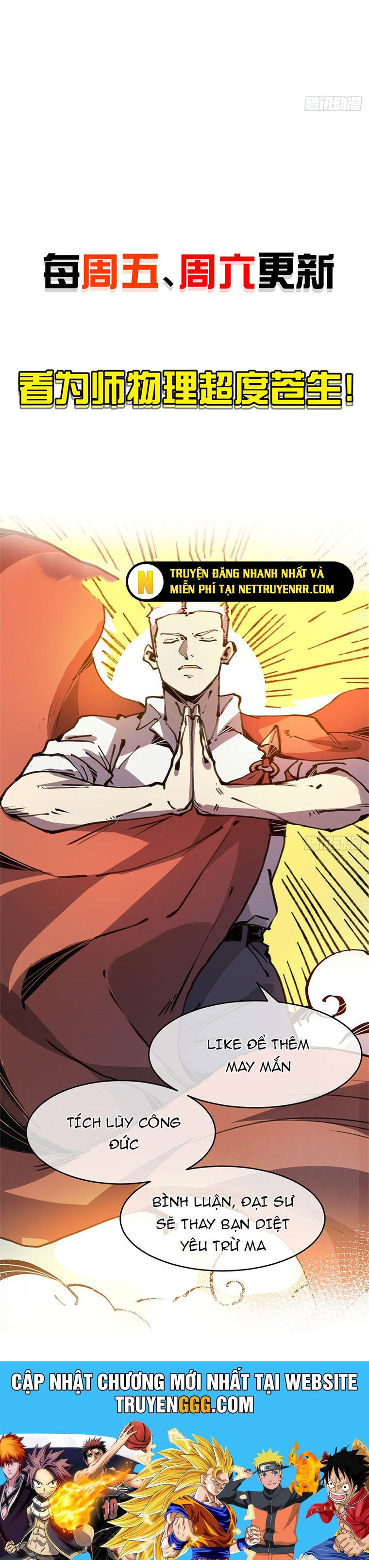 Lui Ra Phía Sau Để Vi Sư Tới Chapter 21 - Trang 2