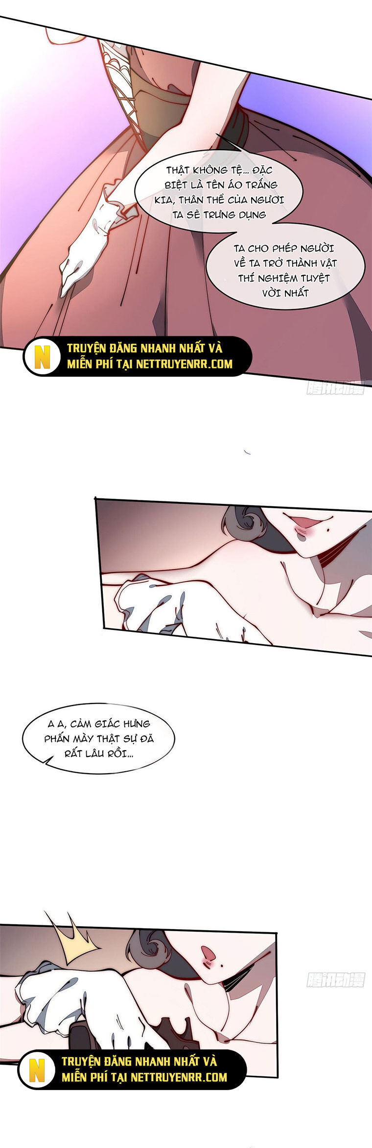 Lui Ra Phía Sau Để Vi Sư Tới Chapter 21 - Trang 2