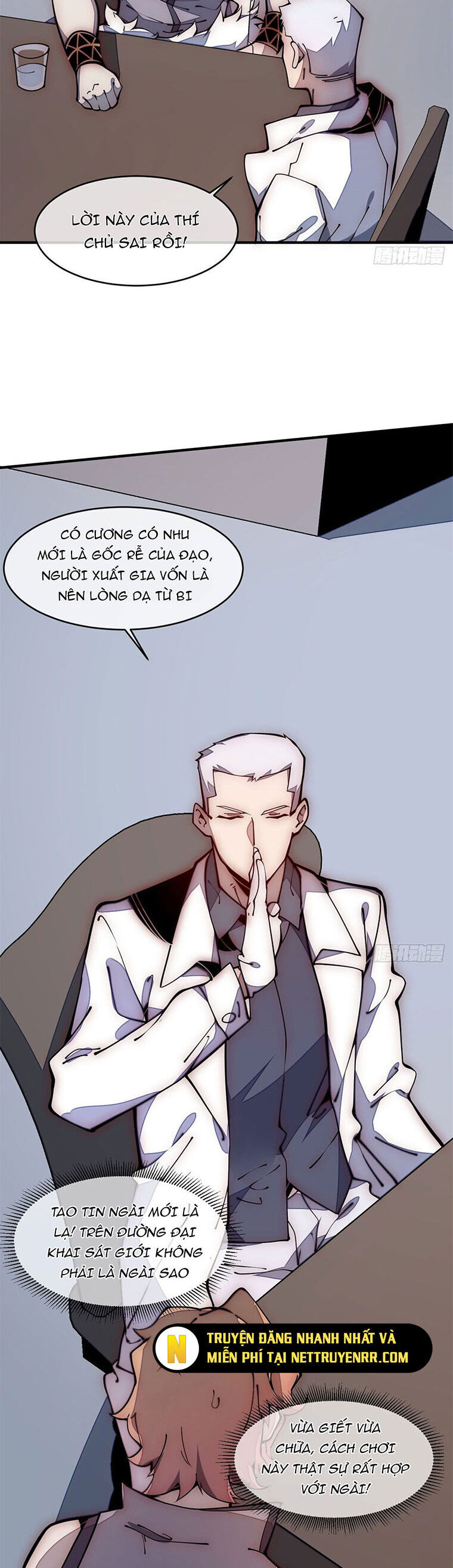 Lui Ra Phía Sau Để Vi Sư Tới Chapter 22 - Trang 2