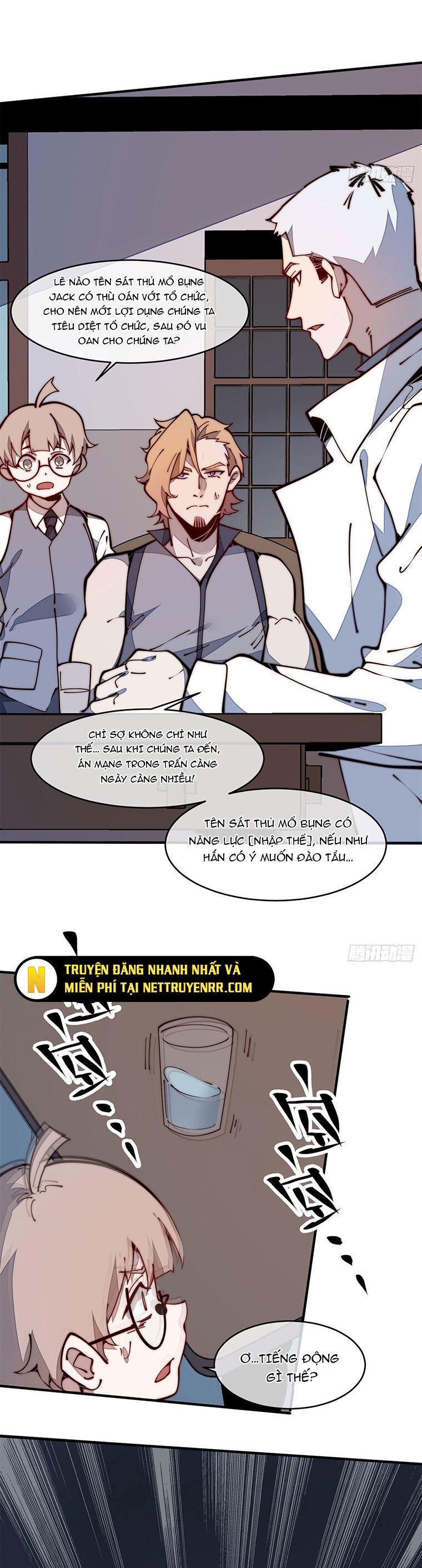 Lui Ra Phía Sau Để Vi Sư Tới Chapter 22 - Trang 2