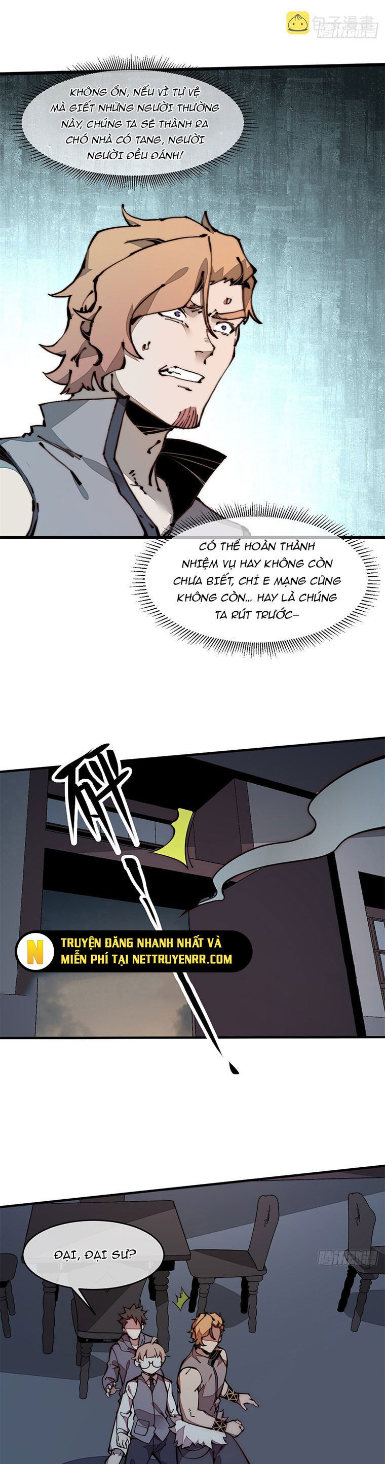 Lui Ra Phía Sau Để Vi Sư Tới Chapter 22 - Trang 2