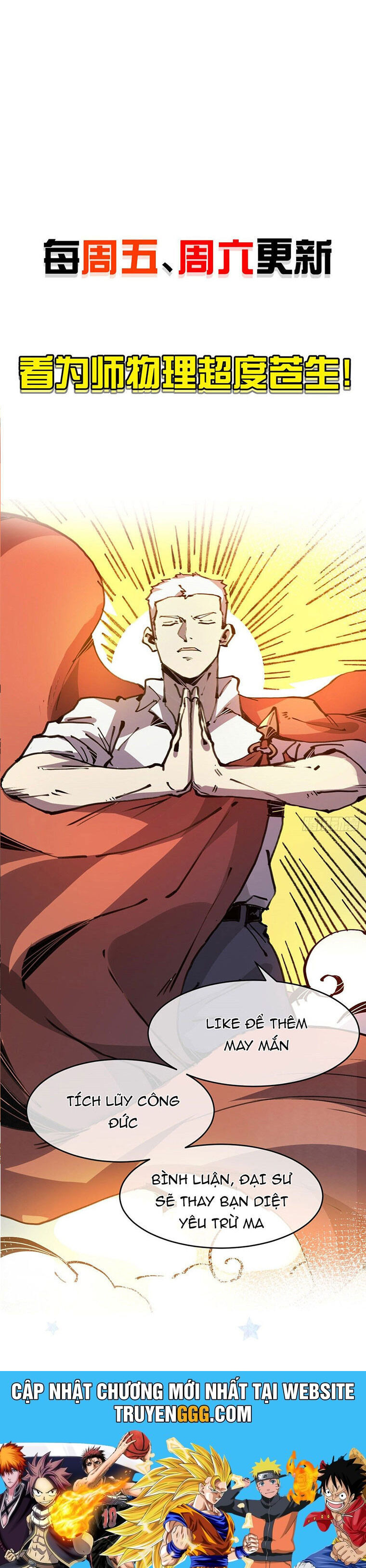 Lui Ra Phía Sau Để Vi Sư Tới Chapter 22 - Trang 2