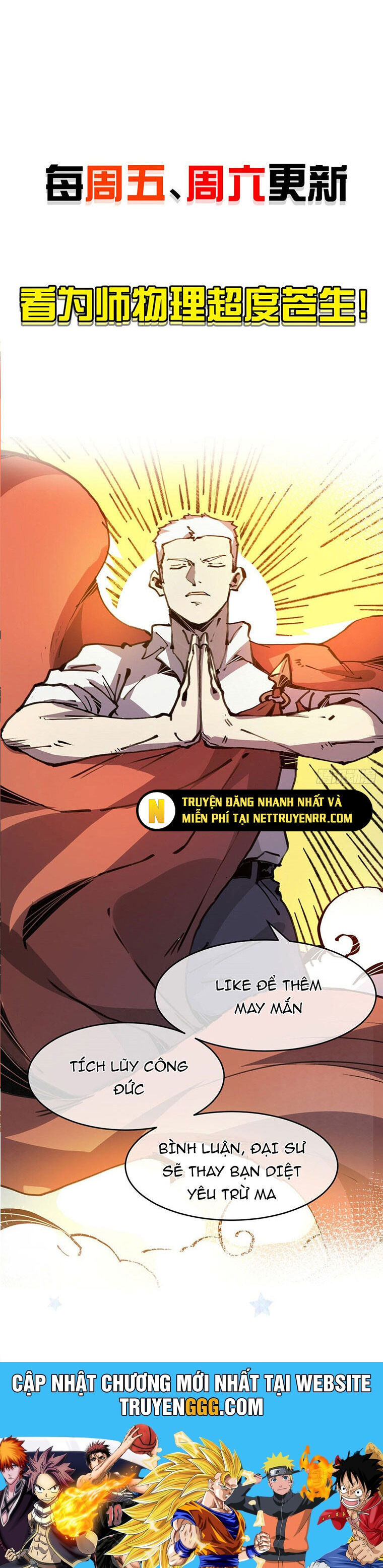 Lui Ra Phía Sau Để Vi Sư Tới Chapter 23 - Trang 2