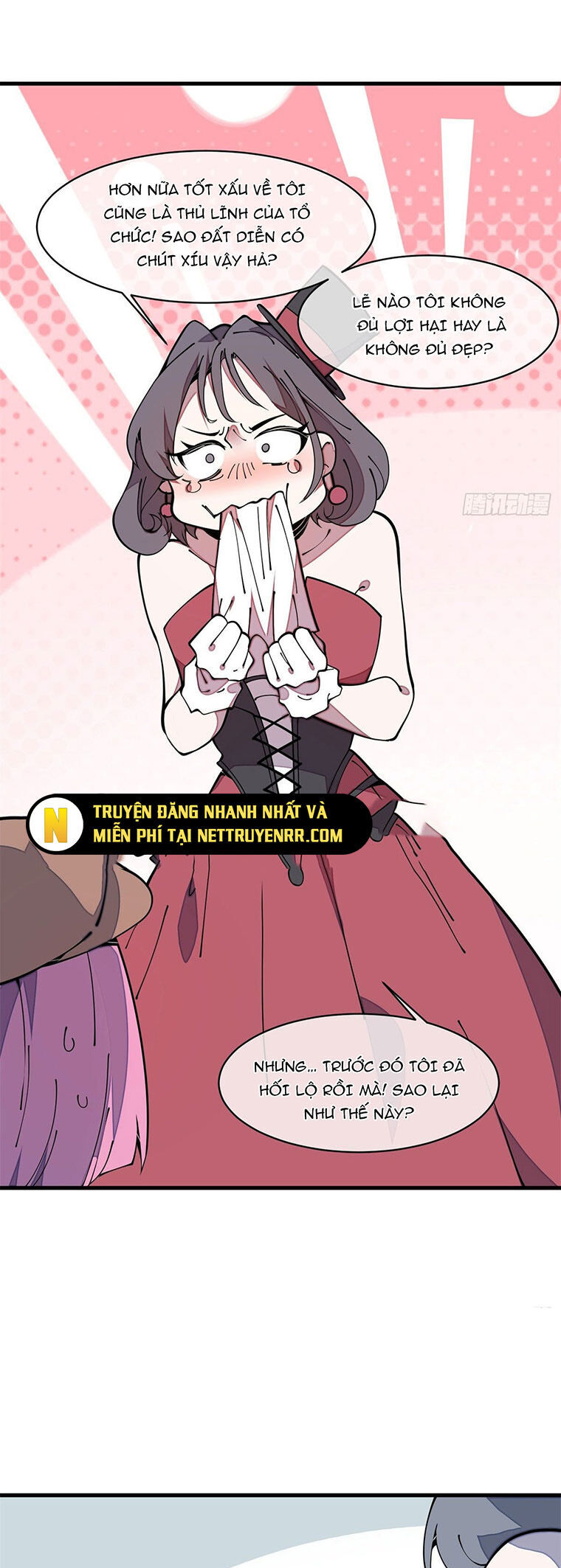 Lui Ra Phía Sau Để Vi Sư Tới Chapter 23 - Trang 2