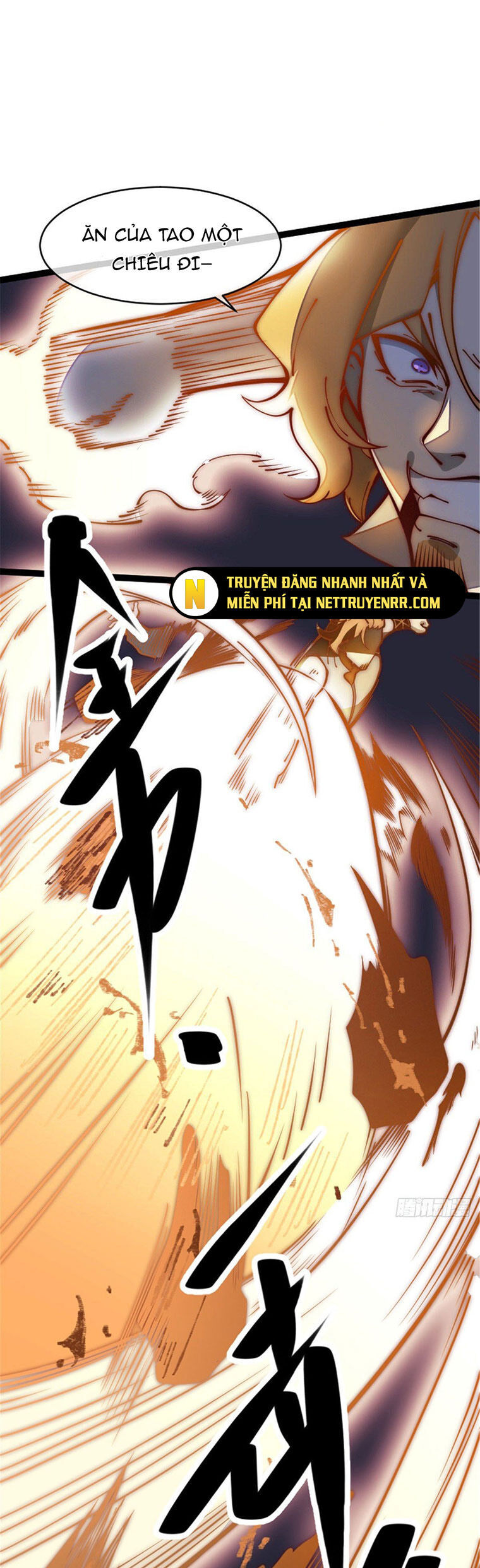 Lui Ra Phía Sau Để Vi Sư Tới Chapter 24 - Trang 2