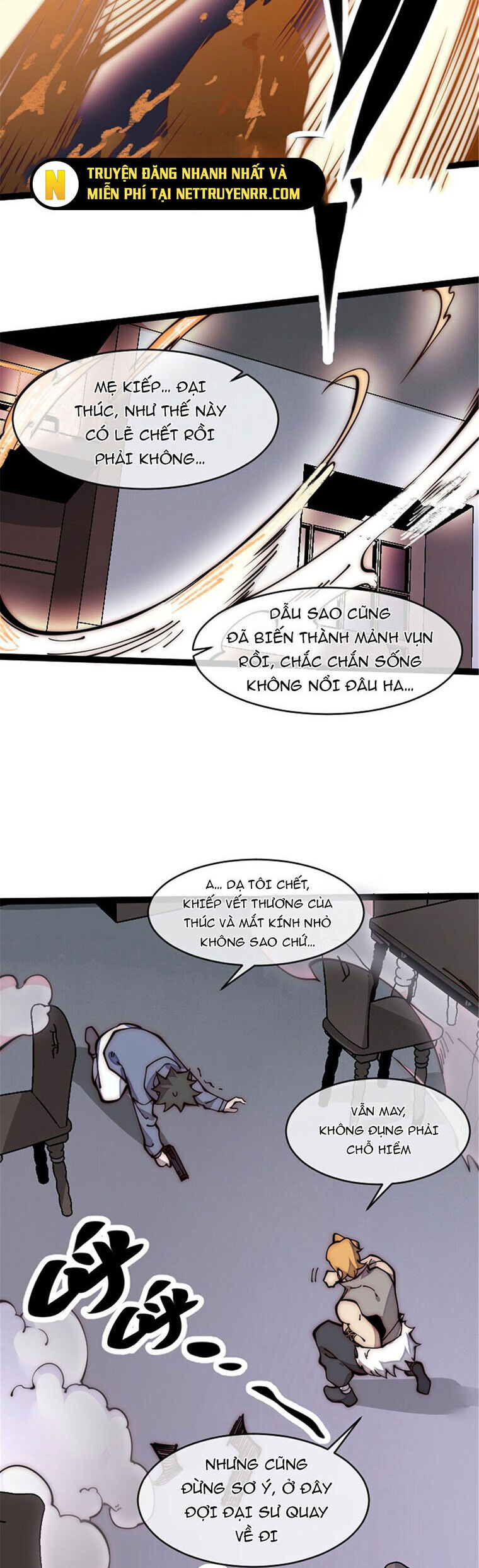 Lui Ra Phía Sau Để Vi Sư Tới Chapter 24 - Trang 2