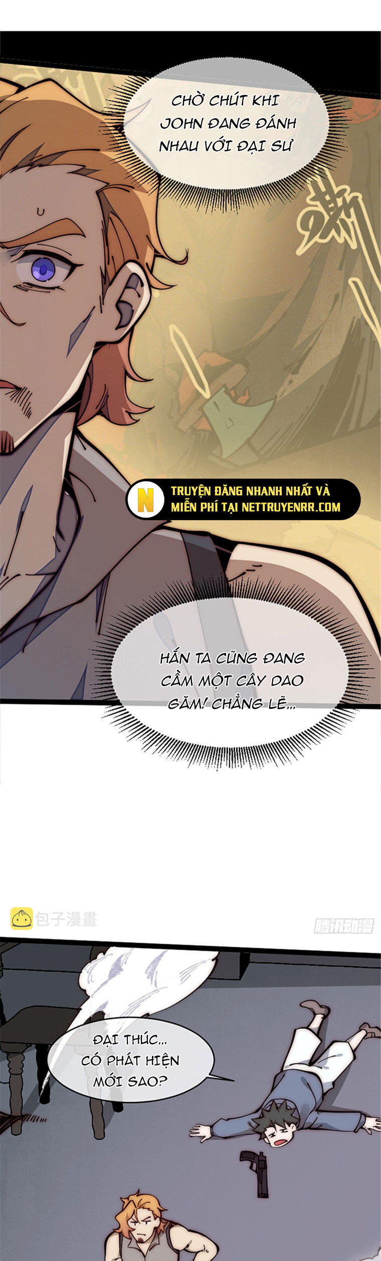 Lui Ra Phía Sau Để Vi Sư Tới Chapter 24 - Trang 2