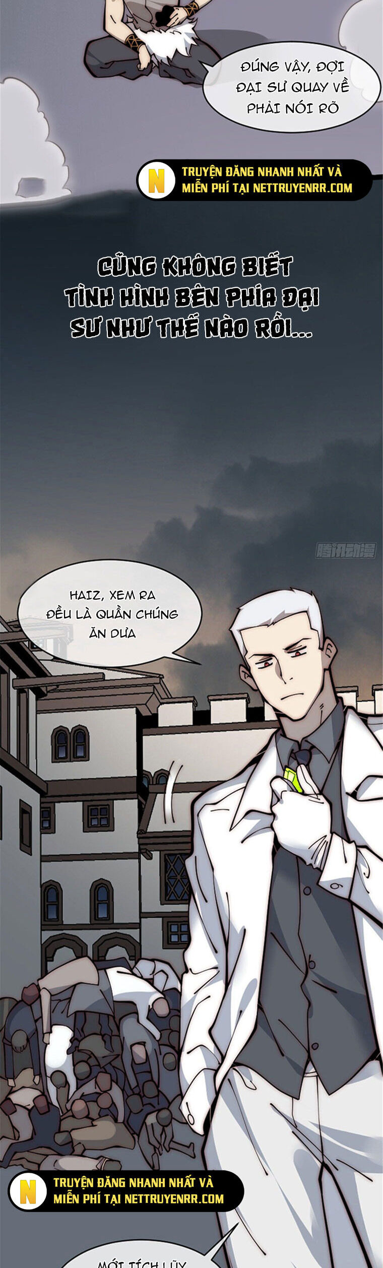 Lui Ra Phía Sau Để Vi Sư Tới Chapter 24 - Trang 2