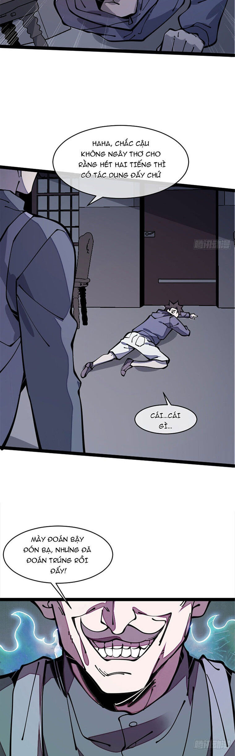 Lui Ra Phía Sau Để Vi Sư Tới Chapter 24 - Trang 2