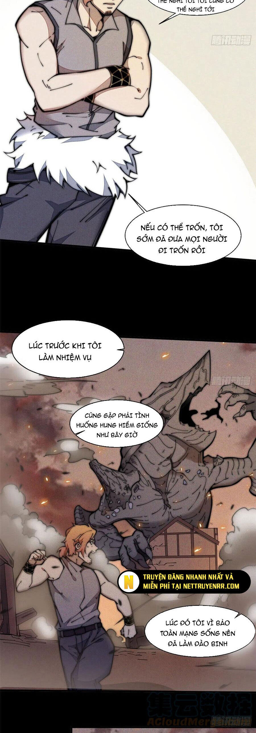 Lui Ra Phía Sau Để Vi Sư Tới Chapter 25 - Trang 2