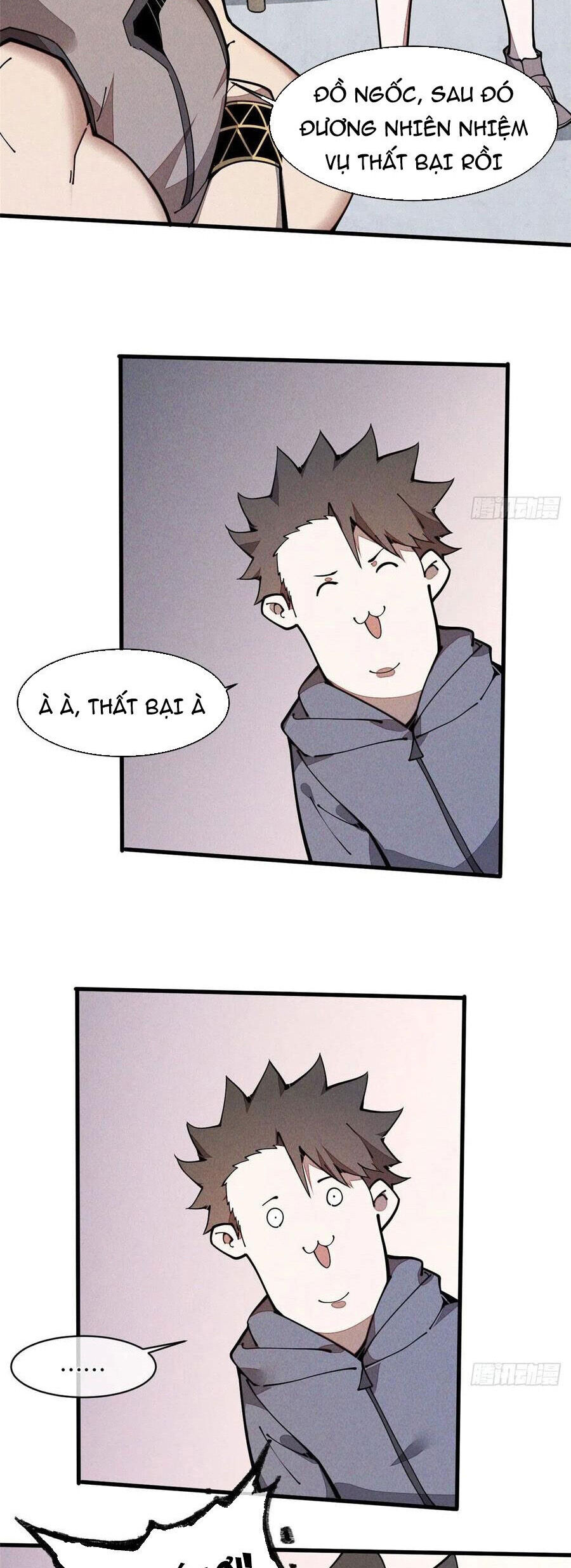 Lui Ra Phía Sau Để Vi Sư Tới Chapter 25 - Trang 2