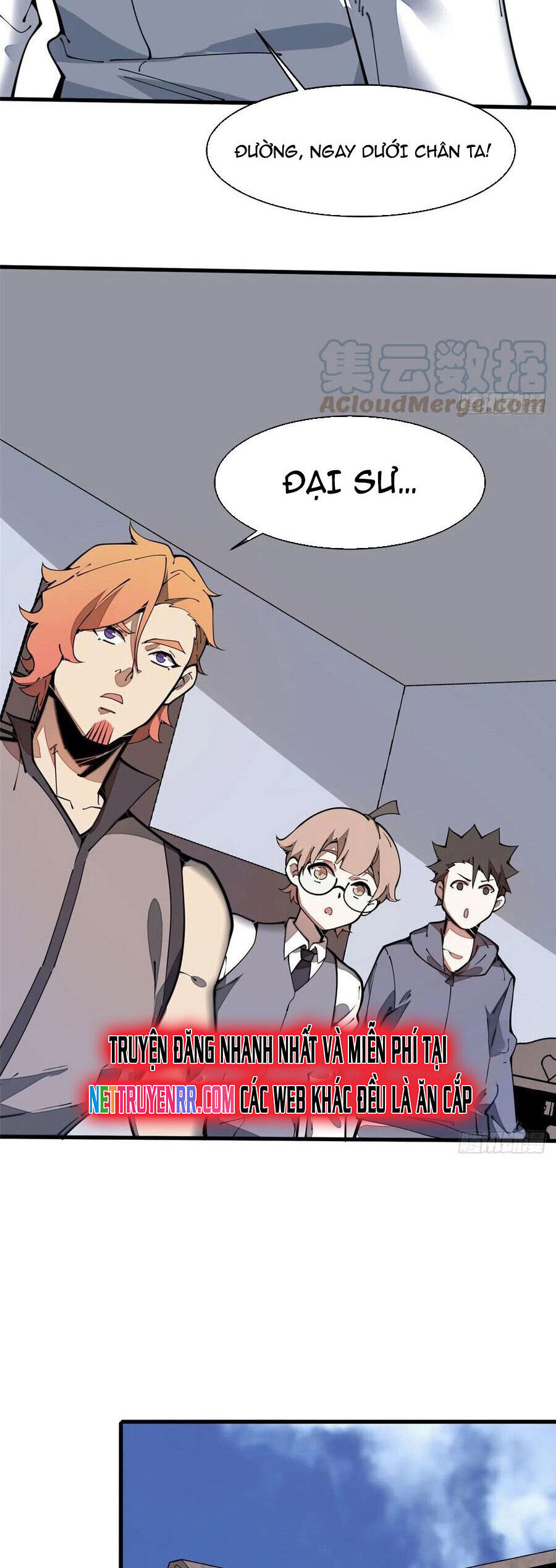 Lui Ra Phía Sau Để Vi Sư Tới Chapter 25 - Trang 2