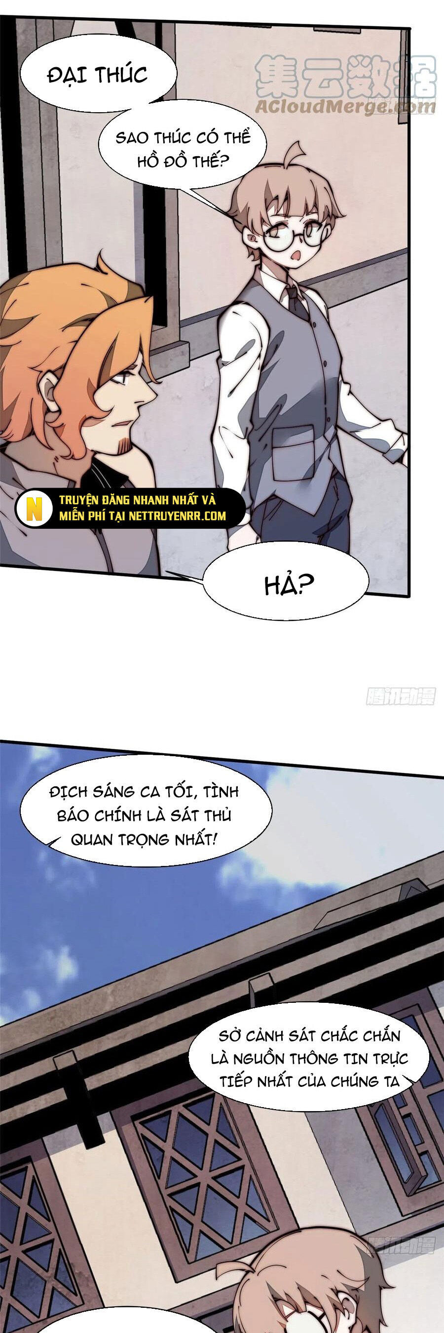 Lui Ra Phía Sau Để Vi Sư Tới Chapter 25 - Trang 2