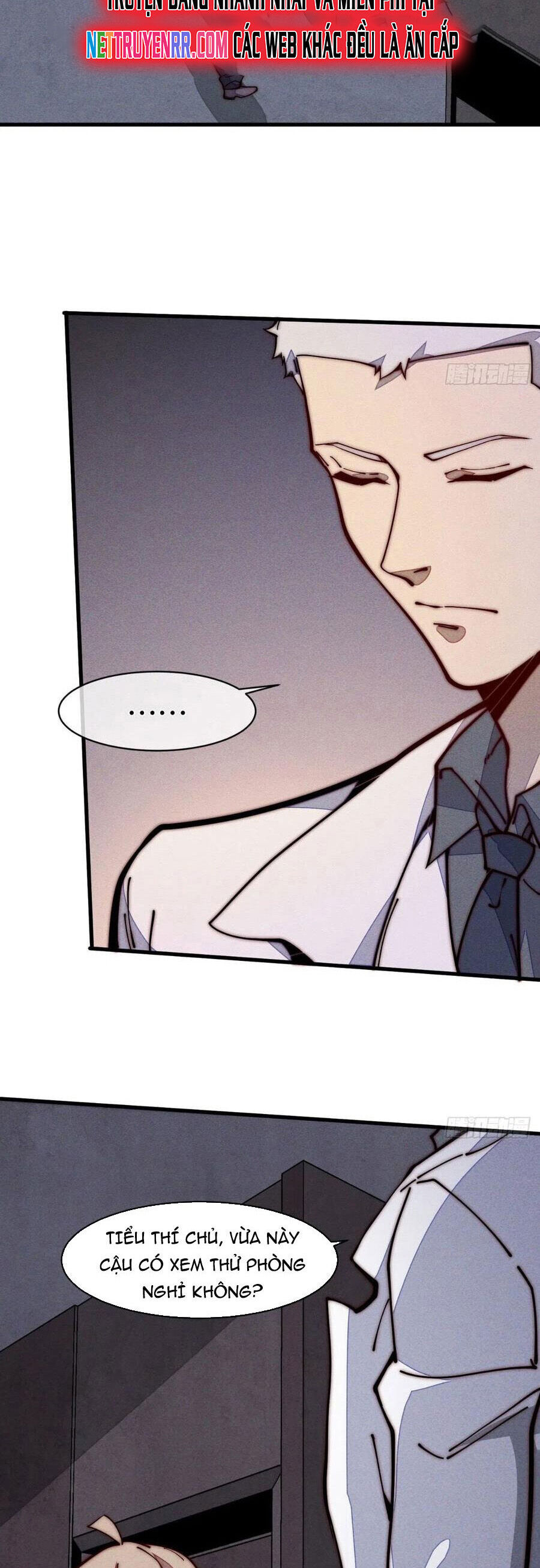 Lui Ra Phía Sau Để Vi Sư Tới Chapter 25 - Trang 2