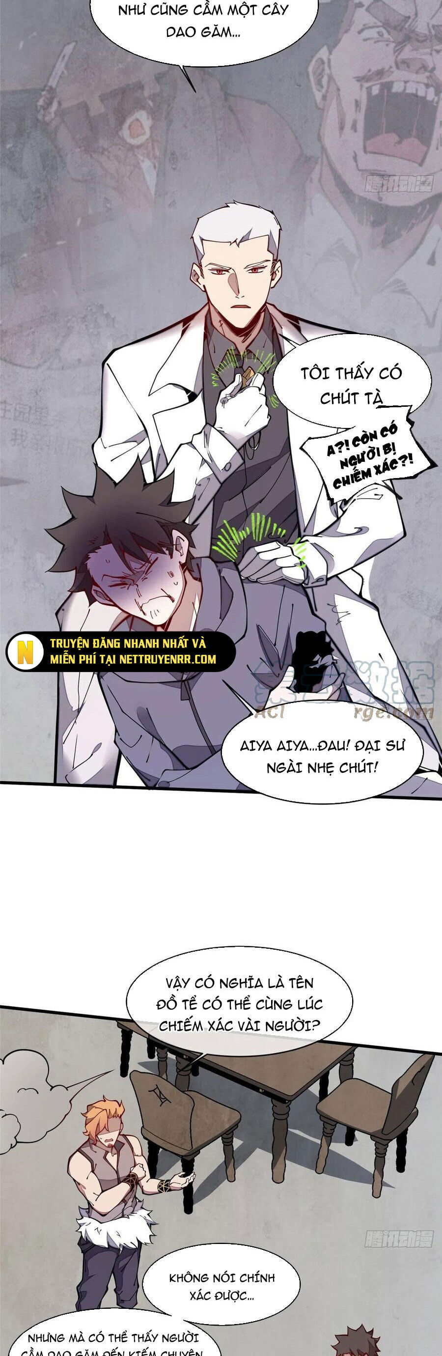 Lui Ra Phía Sau Để Vi Sư Tới Chapter 25 - Trang 2