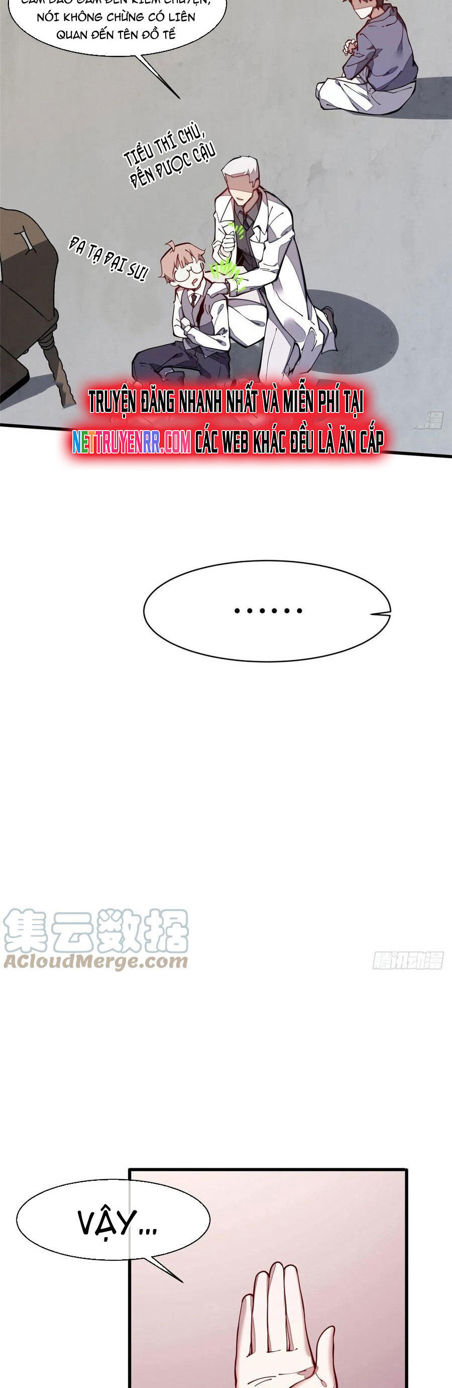 Lui Ra Phía Sau Để Vi Sư Tới Chapter 25 - Trang 2
