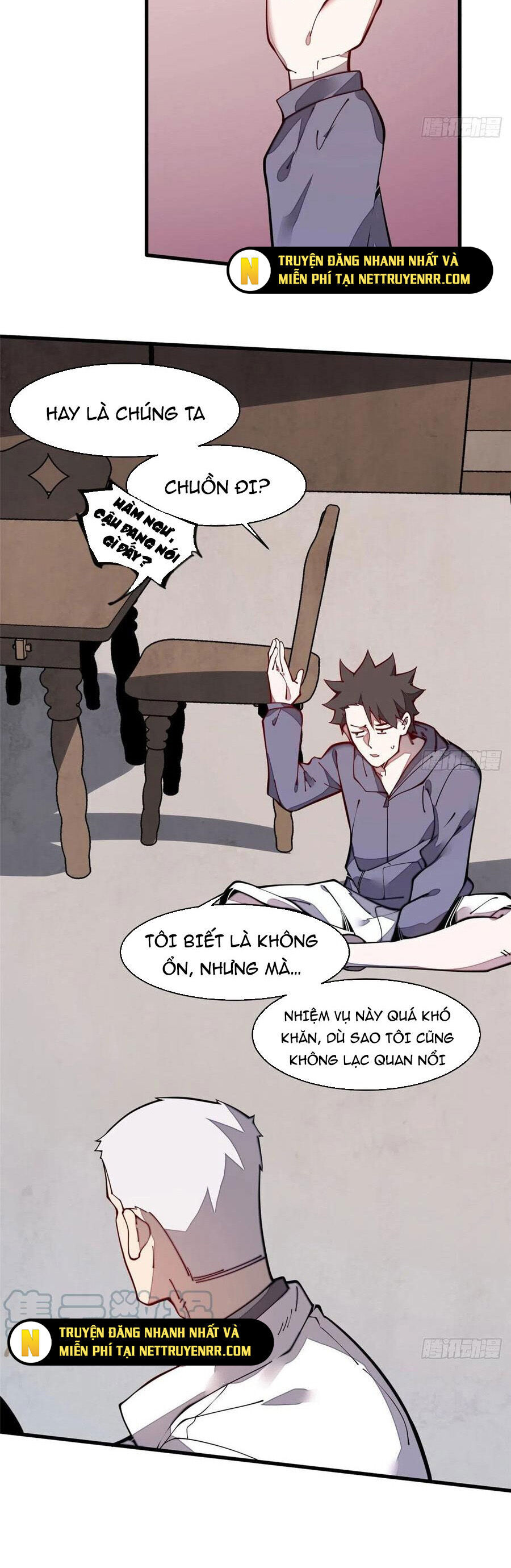 Lui Ra Phía Sau Để Vi Sư Tới Chapter 25 - Trang 2