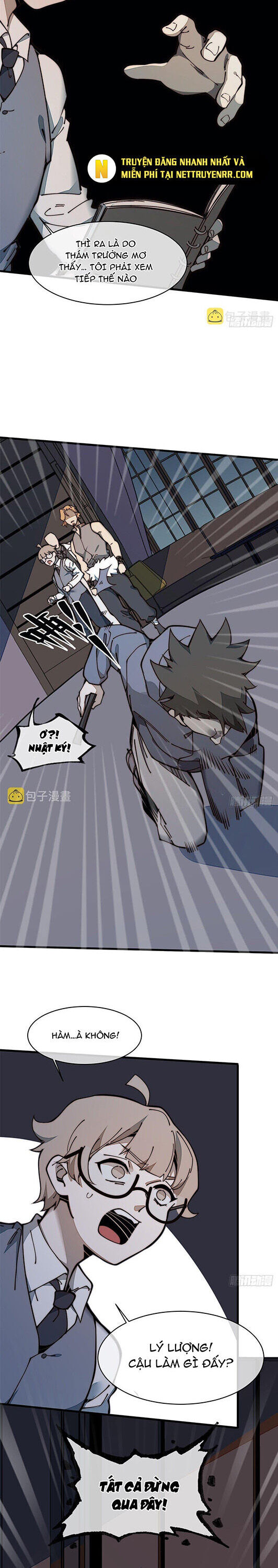Lui Ra Phía Sau Để Vi Sư Tới Chapter 26 - Trang 2