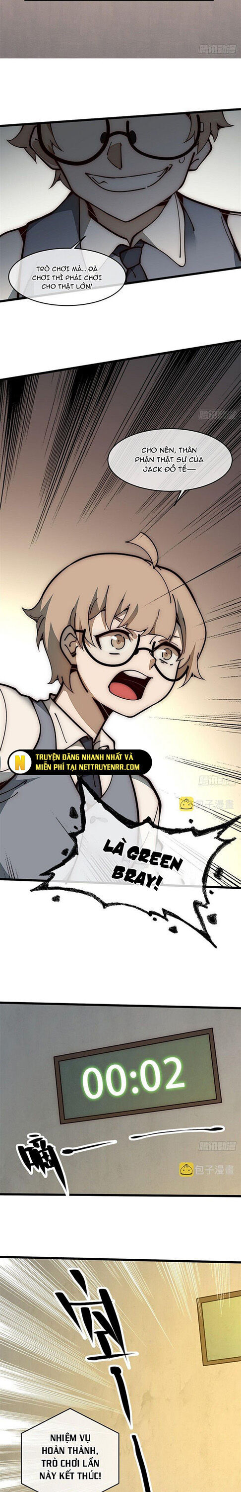 Lui Ra Phía Sau Để Vi Sư Tới Chapter 27 - Trang 2