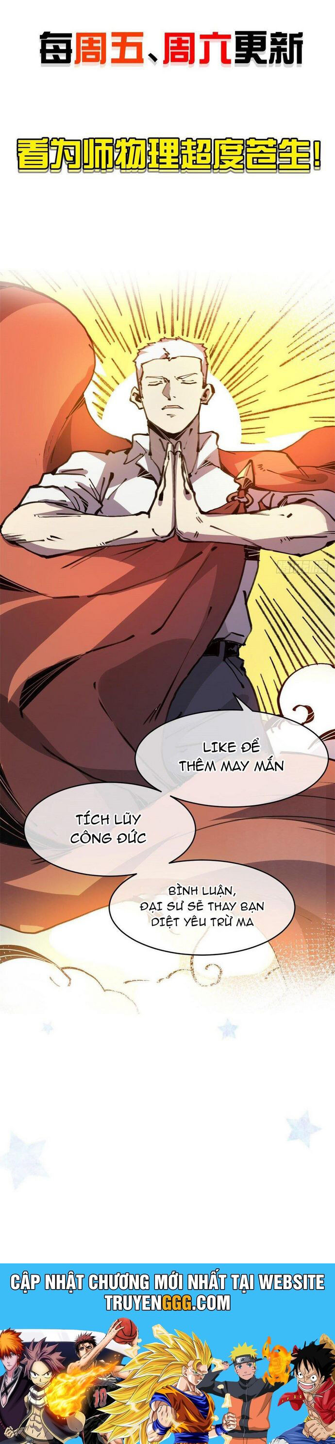 Lui Ra Phía Sau Để Vi Sư Tới Chapter 27 - Trang 2