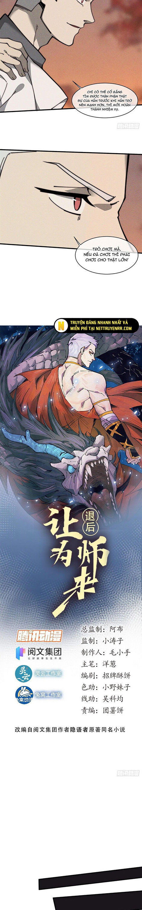 Lui Ra Phía Sau Để Vi Sư Tới Chapter 27 - Trang 2