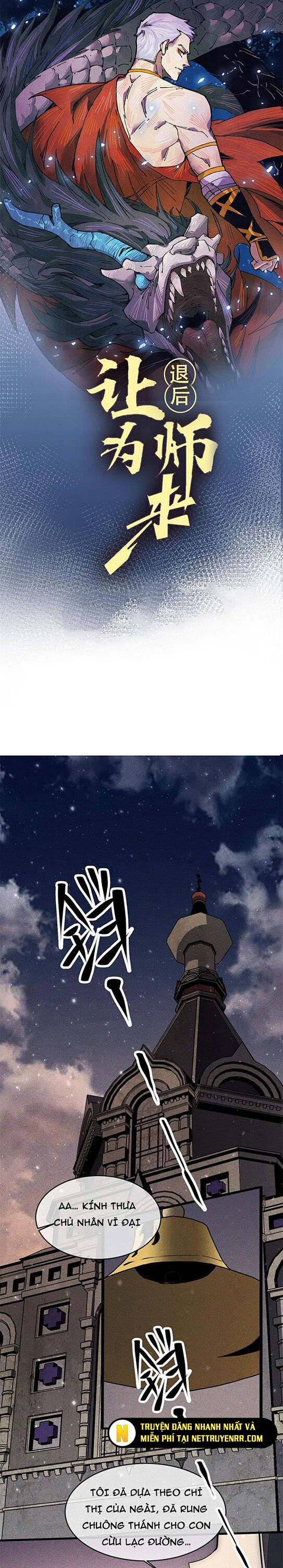 Lui Ra Phía Sau Để Vi Sư Tới Chapter 29 - Trang 2