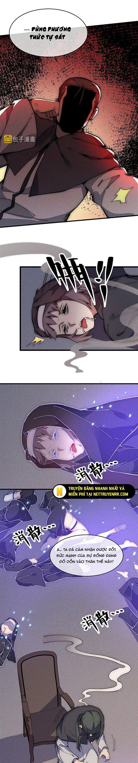 Lui Ra Phía Sau Để Vi Sư Tới Chapter 29 - Trang 2