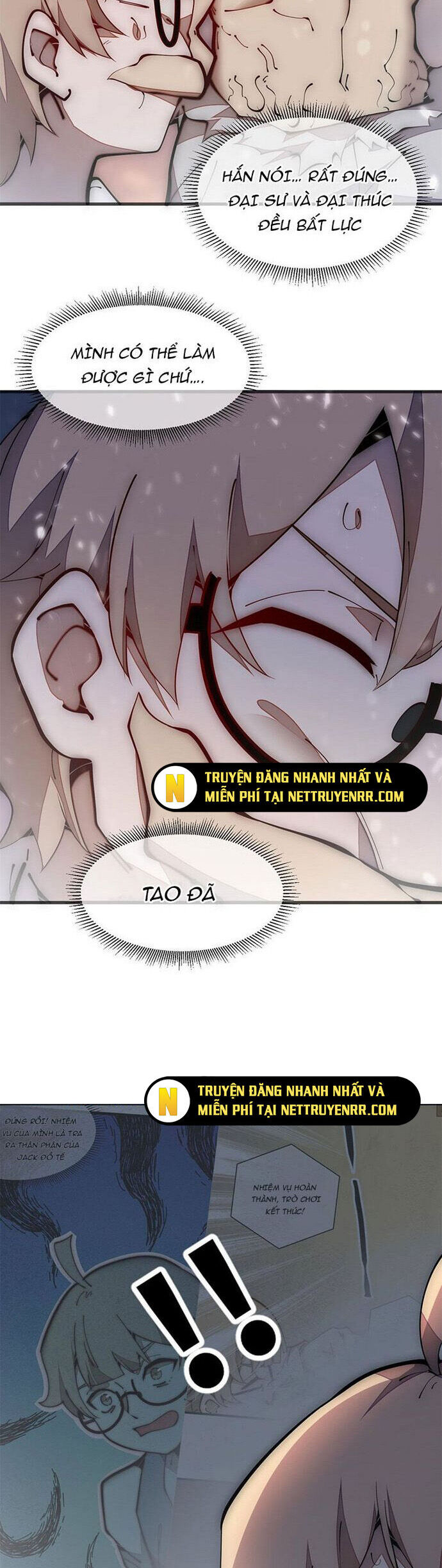 Lui Ra Phía Sau Để Vi Sư Tới Chapter 30 - Trang 2