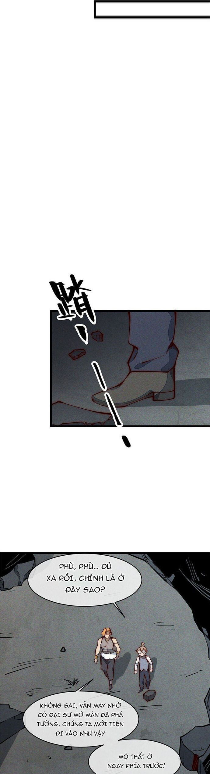 Lui Ra Phía Sau Để Vi Sư Tới Chapter 31 - Trang 2