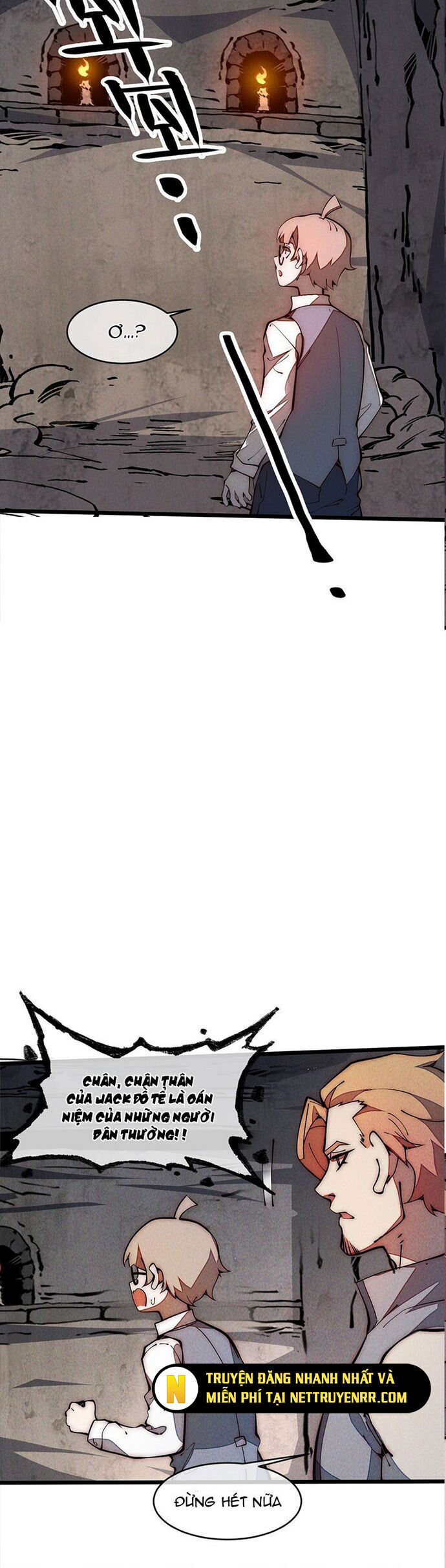 Lui Ra Phía Sau Để Vi Sư Tới Chapter 31 - Trang 2