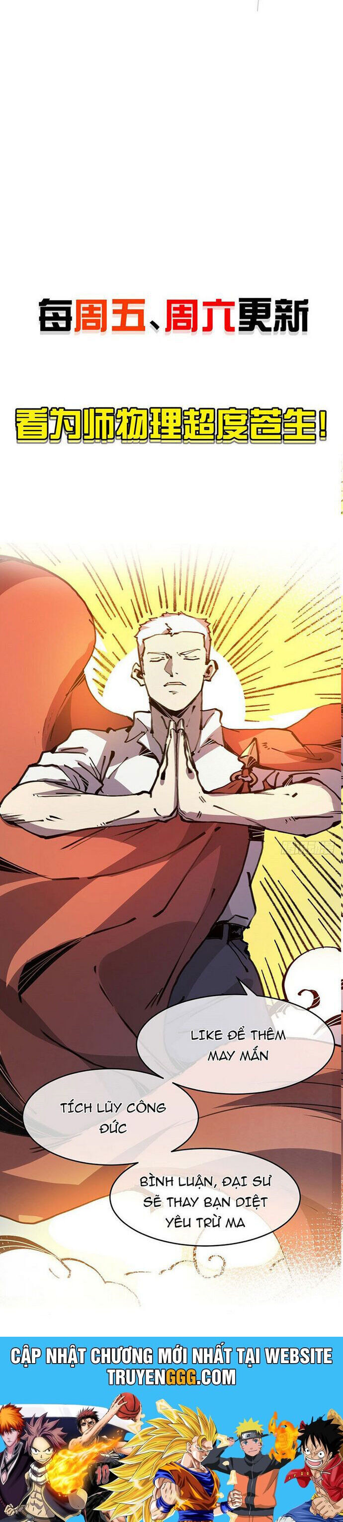 Lui Ra Phía Sau Để Vi Sư Tới Chapter 31 - Trang 2