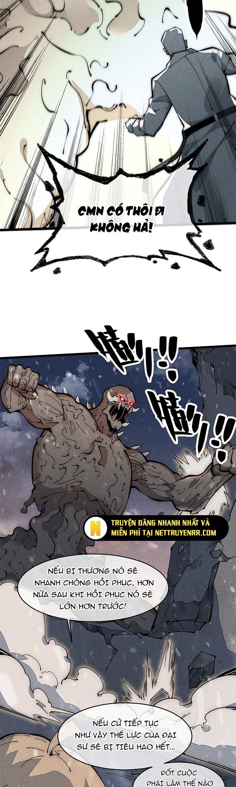 Lui Ra Phía Sau Để Vi Sư Tới Chapter 32 - Trang 2